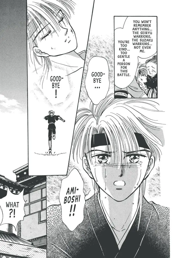 Fushigi Yuugi Chapter 61 image 10_optimized